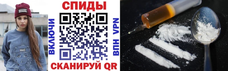 Купить где  Суджа  АМФЕТАМИН 98% 