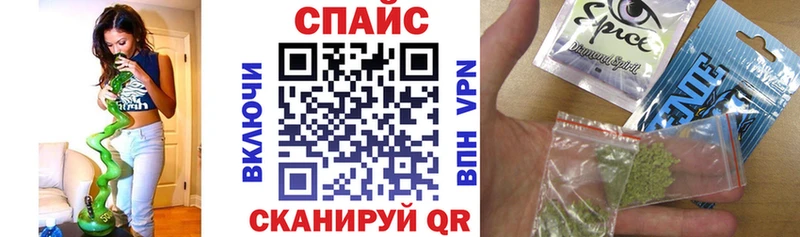 Купить  Суджа  БУТИРАТ BDO 
