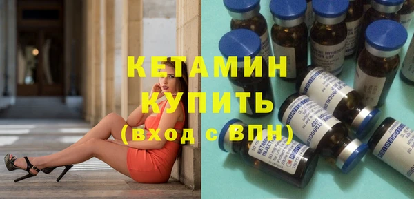 винт Карпинск