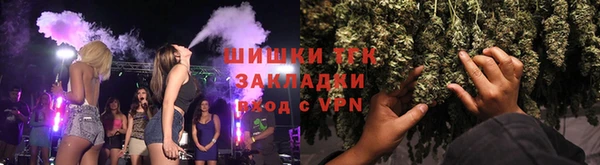 винт Карпинск