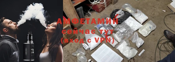 винт Карпинск