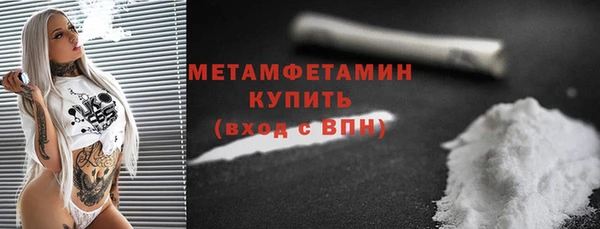 гашишное масло Касимов