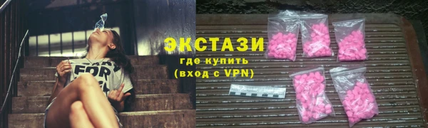 МДПВ Карталы