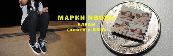 МДПВ Карталы