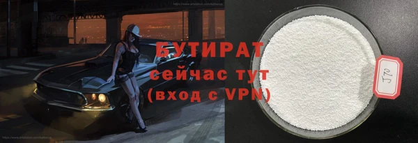 МДПВ Карталы