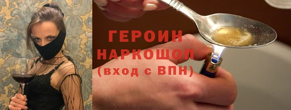 гашишное масло Касимов