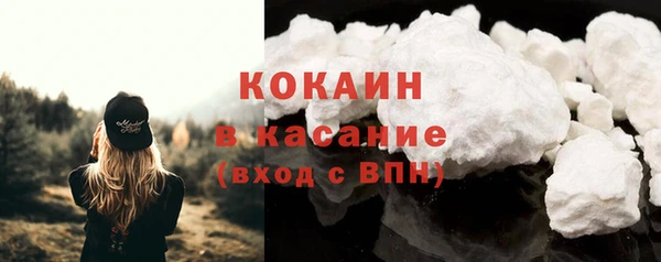 винт Карпинск