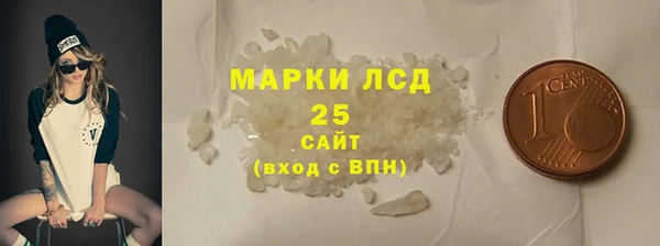 МДПВ Карталы