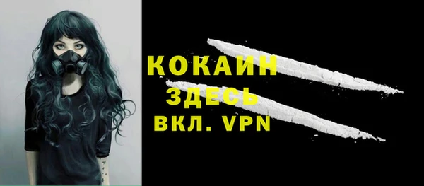 гашишное масло Касимов