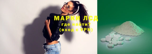 винт Карпинск