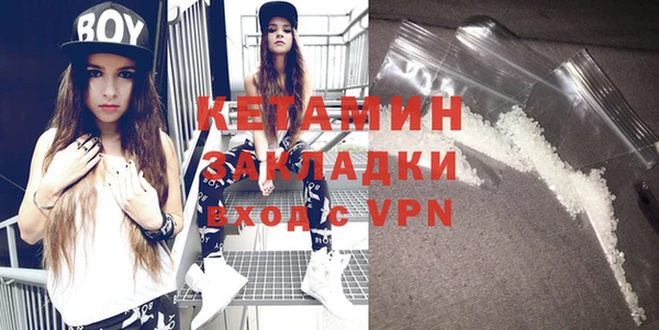 МДПВ Карталы