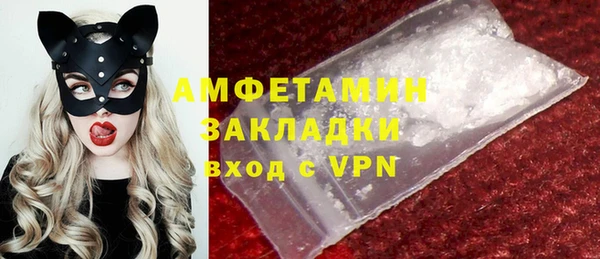 гашишное масло Касимов