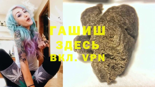 МДПВ Карталы