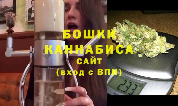 гашишное масло Касимов