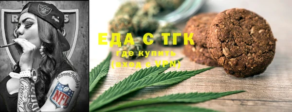 МДПВ Карталы