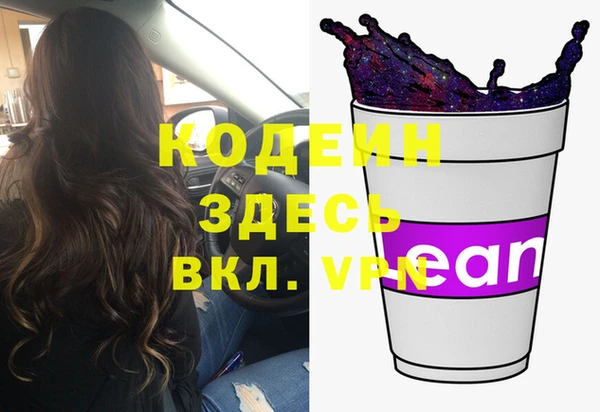 винт Карпинск