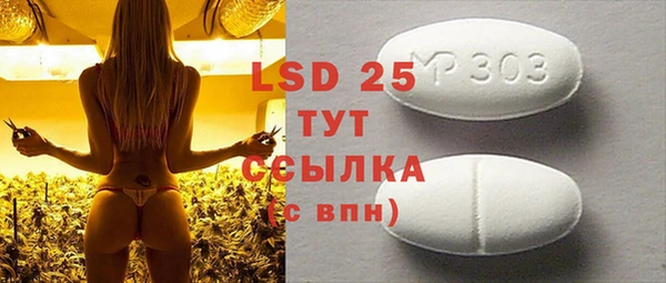 винт Карпинск
