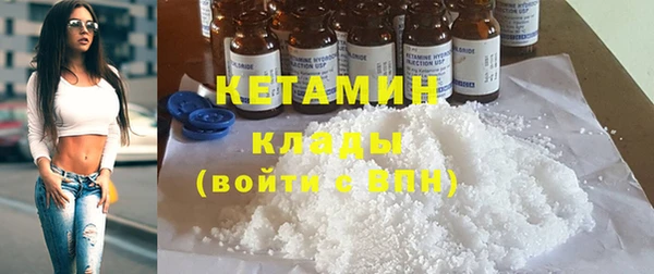 винт Карпинск