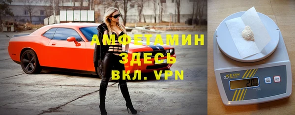 гашишное масло Касимов