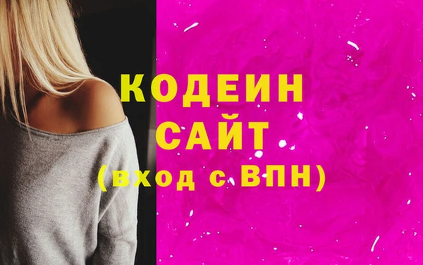 МДПВ Карталы