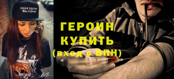 винт Карпинск