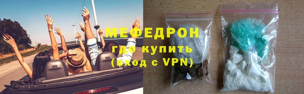 МДПВ Карталы