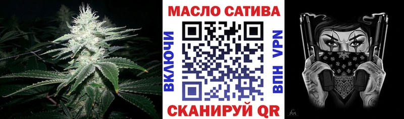 Дистиллят ТГК Wax Суджа