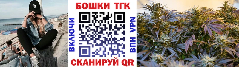 Бошки марихуана VHQ  Купить где  Суджа 
